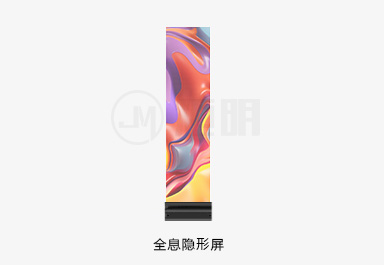 壁挂广告机