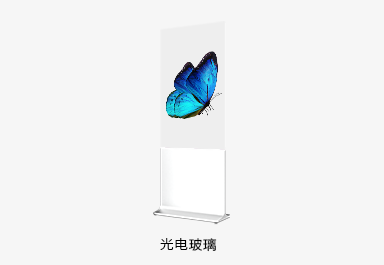 卧式广告机