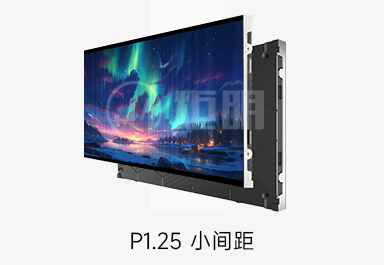 P1.875 led小间距