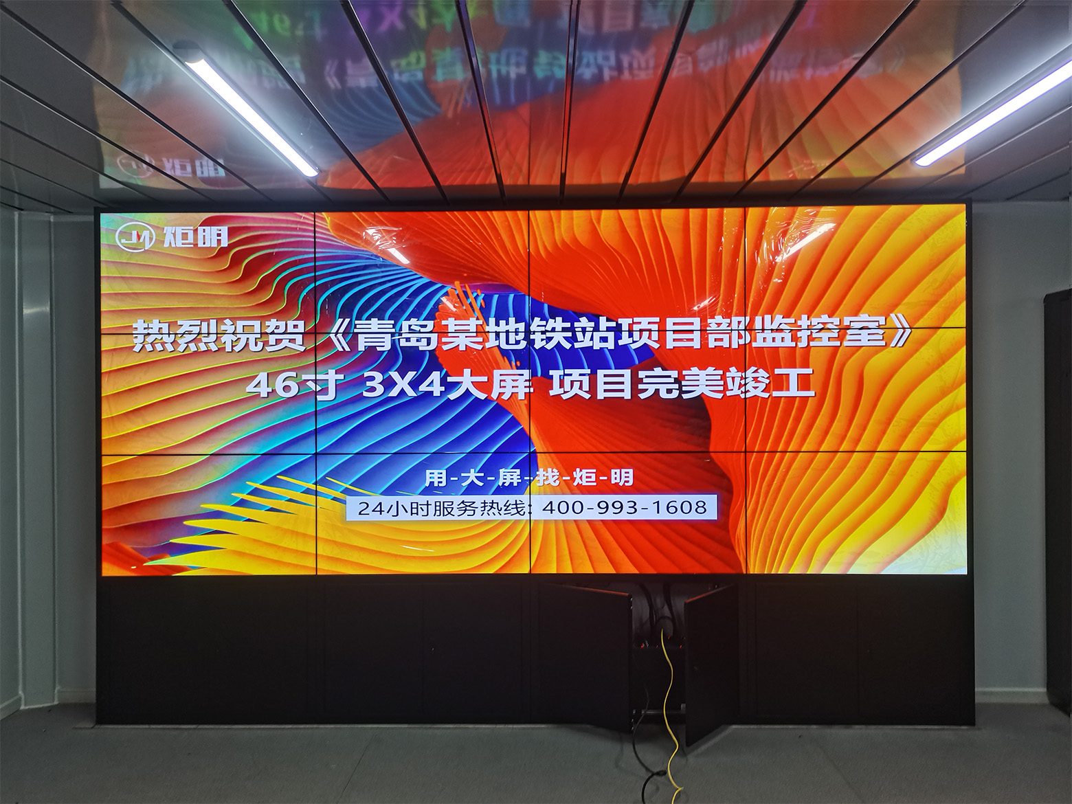 微信图片_20231026185715.jpg