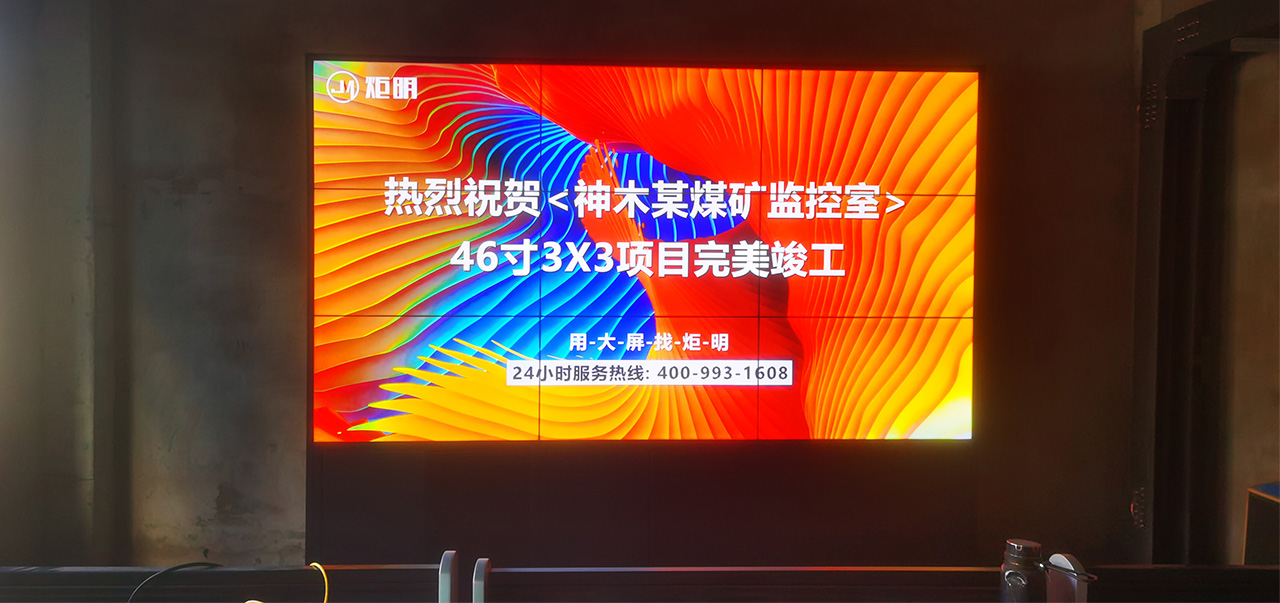 微信图片_20231205175105.jpg