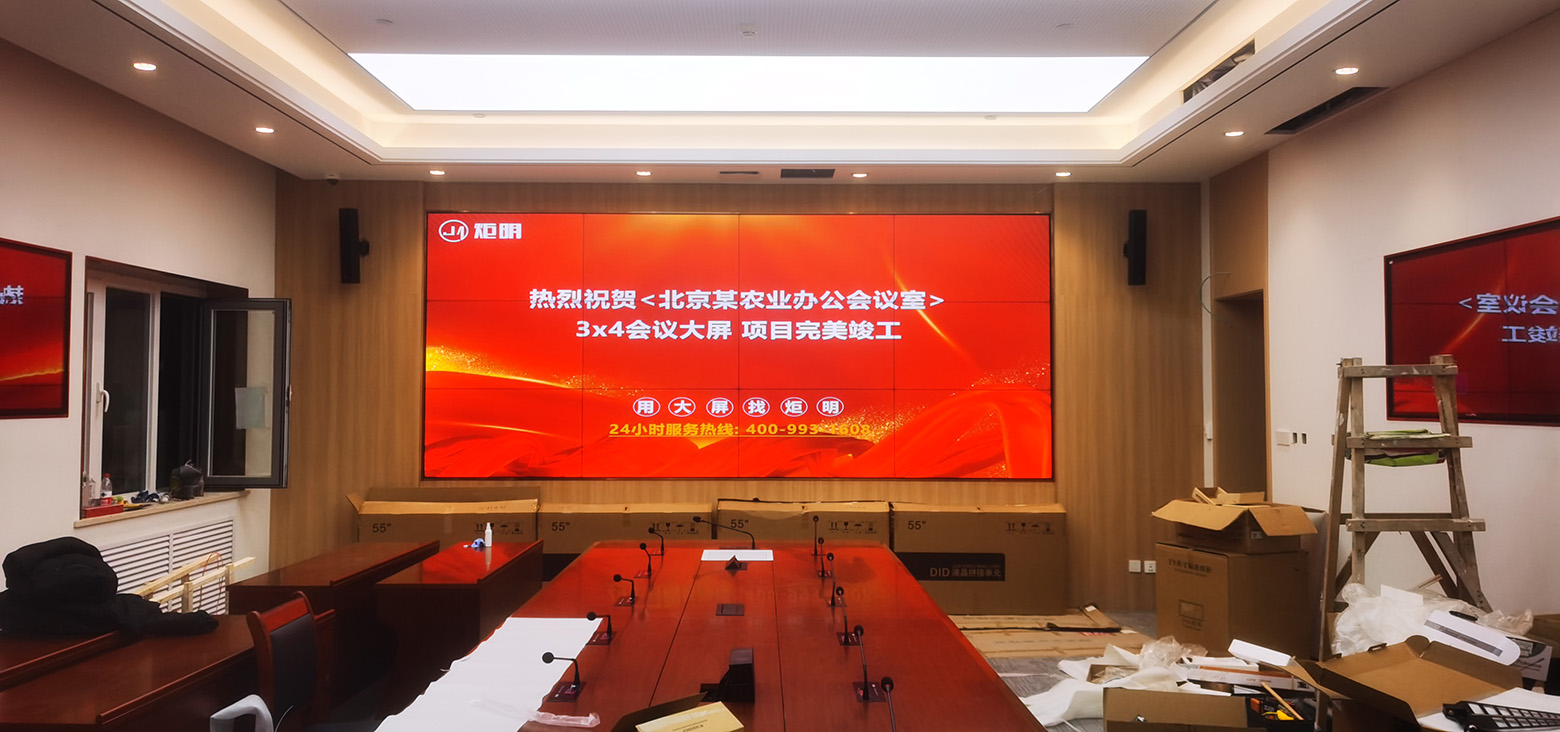 背景.jpg