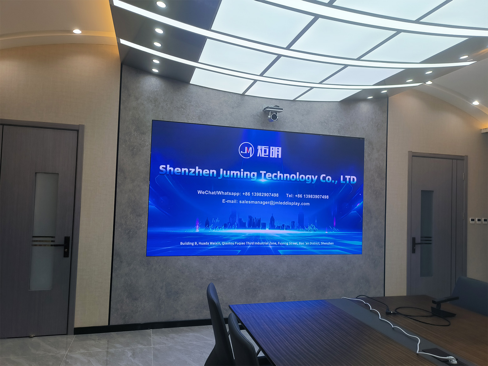 微信图片_20240104160725.jpg