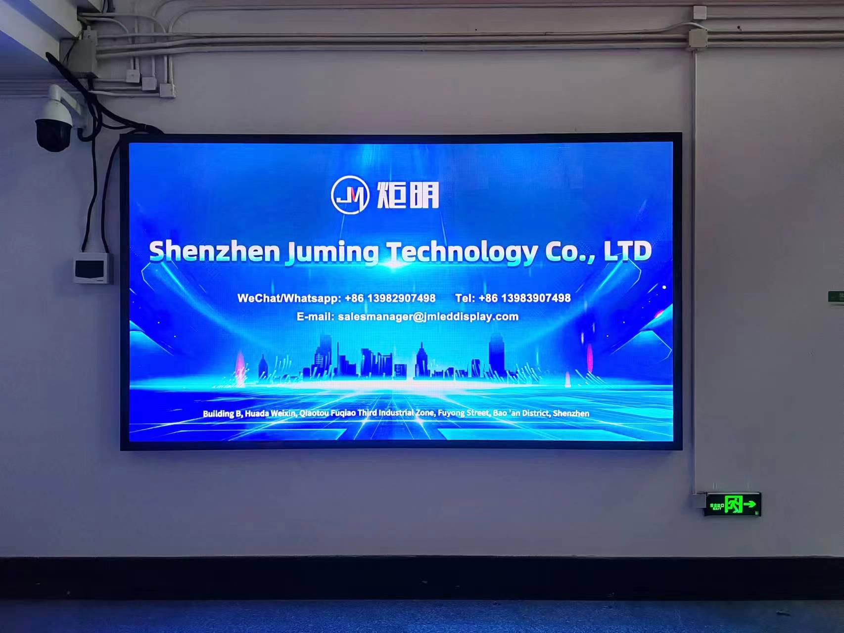 微信图片_20231205165303.jpg