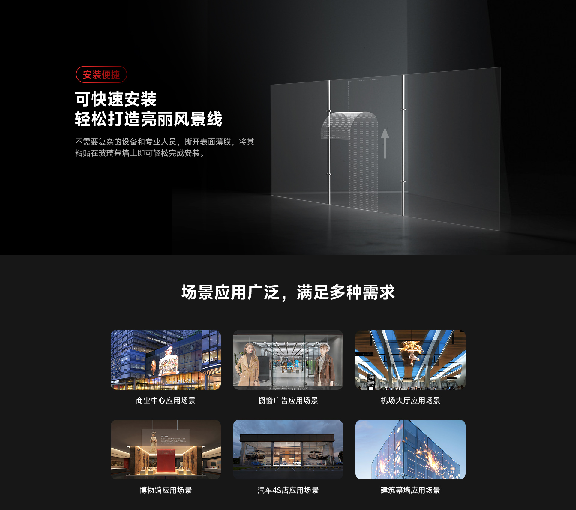 晶膜_04.jpg